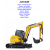 JCB instrukcje napraw + schematy + DTR: JCB 8085 instrukcja naprawy